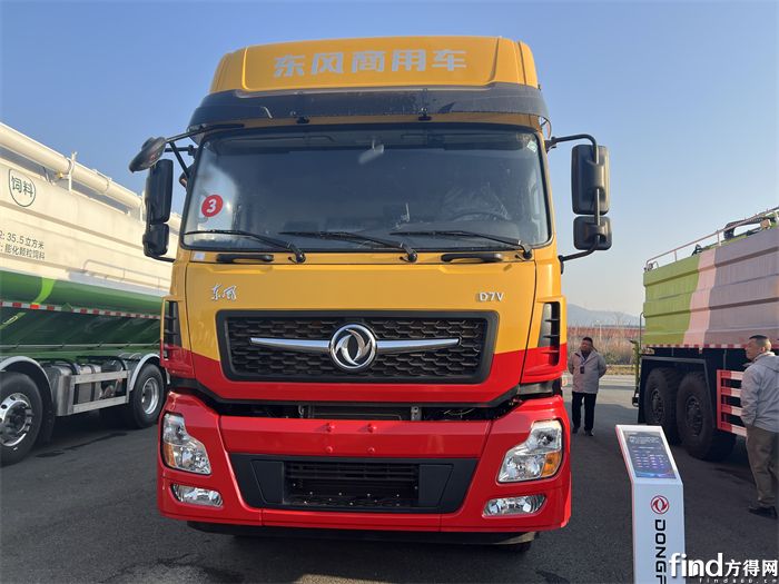东风专用车 D7V 燃油专用车