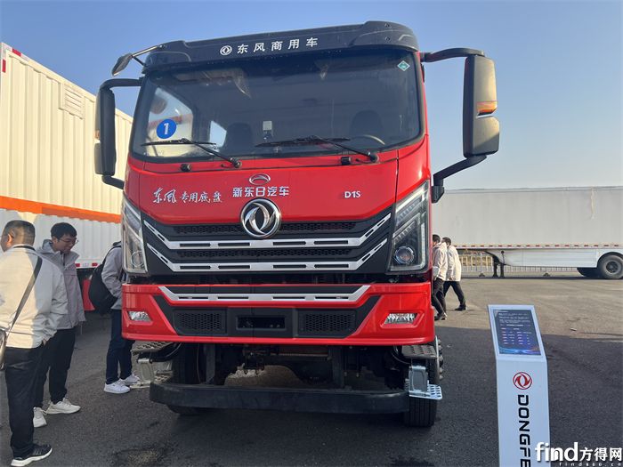 东风专用底盘 D1S 应急保障车