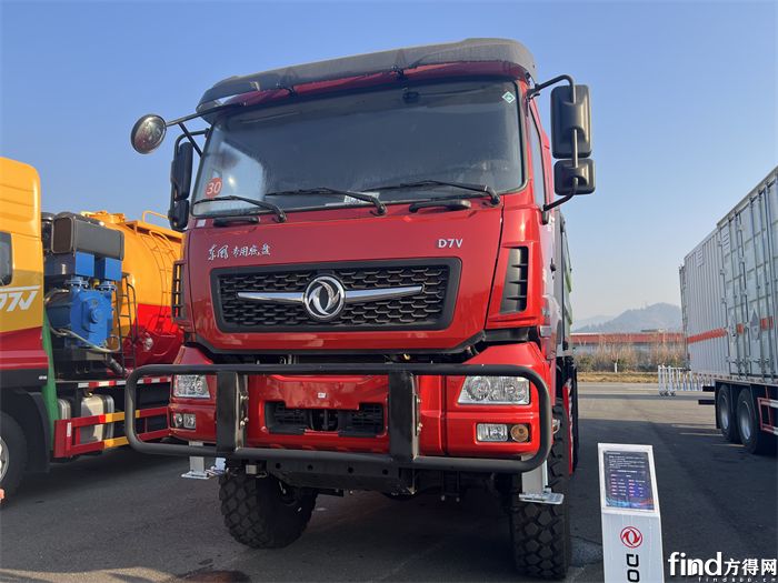 东风专用底盘 D7V 沙漠越野车