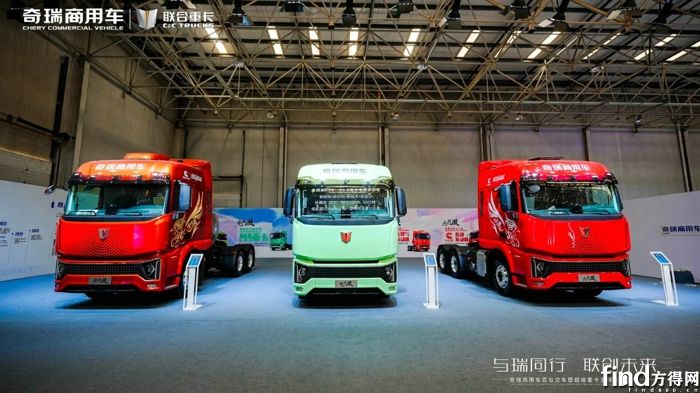 纯电版电凤凰重卡