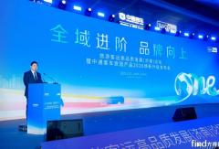 中通客车发布2026全系旅团新品与全球服务品牌