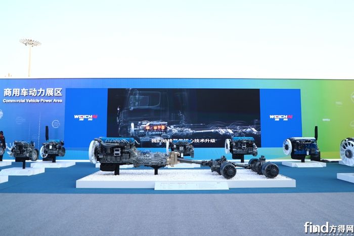 2026商用车年会第一枪！潍柴连发新品！明年什么动向？
