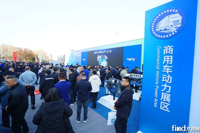 微信图片_20251208195959