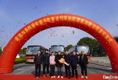 交车！批量安凯N12E新能源客车投运鹏城