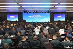 乘势向上！潍柴2026商务大会发布16款重磅新品