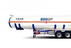 央视聚焦！中集车辆液罐车对标国际标准，助力“中国造”卖全球