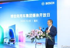 重卡/轻卡电动化加速！博世商用车要怎么干？