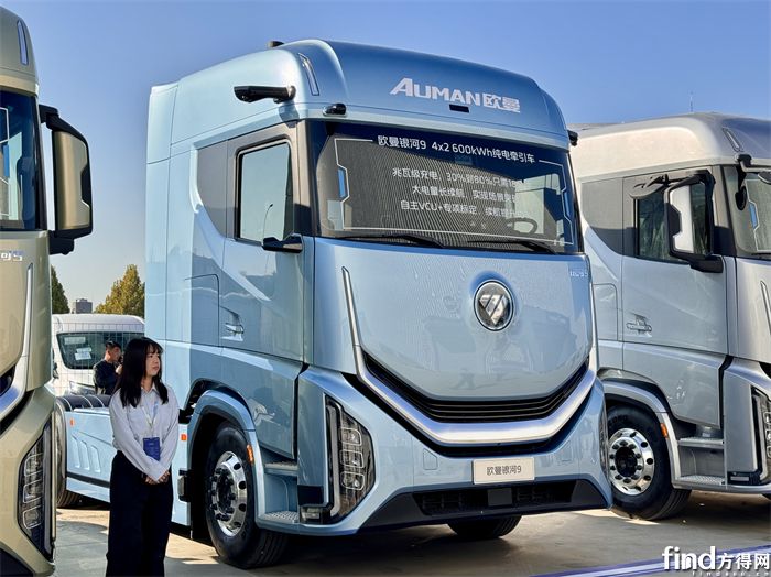 微信图片_20251210183023