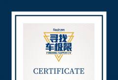 “轻卡一哥”猛攻电动化！欧马可Z有啥绝招？