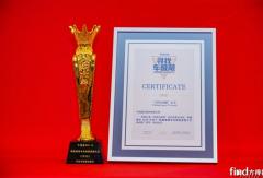 纯电客车锚定长途旅运场景！宇通C11E续航领跑