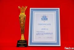 1000万公里验证+IP69K防护！重汽豪沃TS7刷新新能源自卸车“可靠标准”