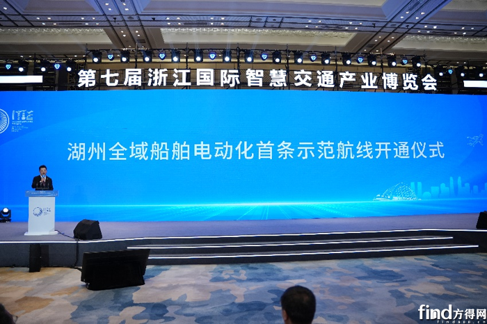 醇氢电动船舶投入多条航线运营，浙江打造绿色航运示范新模式