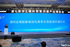 醇氢电动船舶投入多条航线运营，浙江打造绿色航运示范新模式