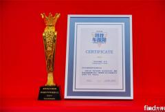 什么样的新能源VAN更“超值”？