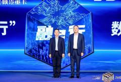 九洲恒昌签约陕汽重卡 2500台新能源重卡助力新发展