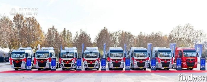 微信图片_2025-12-14_101456_584重汽