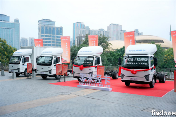 新能源轻卡11月销量11802
