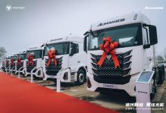 上市即热销 狂揽202台！欧曼银河新能源重卡精准破局冀豫物流痛点