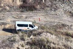 硬核越野盛宴！欧霸·山海征服南京吉山越野公园全记录