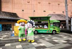 新场景+1！中车“移动旗舰店”亮相海南岛国际电影节