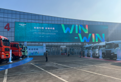 重汽年会直击：200余款展车集结 新能源产品站C位 王牌、海西首秀！