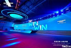 2026年目标34万辆！中国重汽合作伙伴大会公布2030战略规划