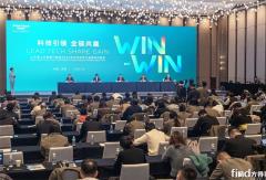 山东重工中国重汽集团2026年合作伙伴大会