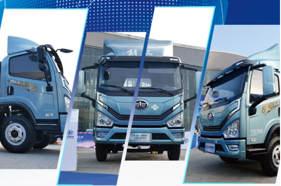 展车盘点 | 解放轻卡虎6G系列，专治运输各种“不痛快”