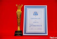 揭秘“跨境运输之王”！沃尔沃卡车用顶标安全破解长途运输终极难题