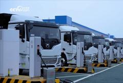 在中国物流之都，徐工超充重卡“15分钟满电”