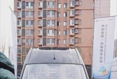 图雅诺X8商务车全国上市！如何打破“场景焦虑” 重塑高端出行体验？