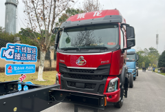 东风柳汽2026商用车年会53款展车来了！乘龙幻影/H7智驾/H5V大单桥 亮点看不