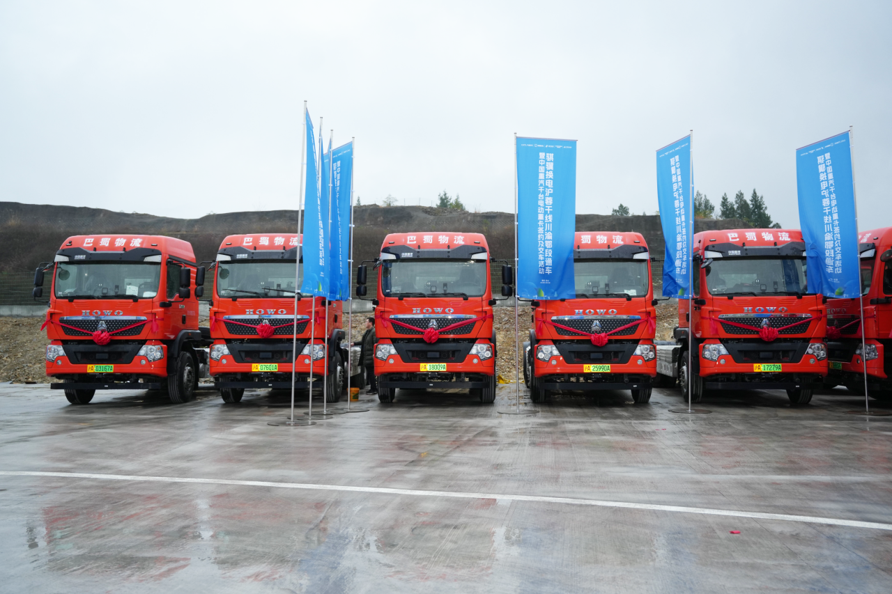 微信图片_20251224130320