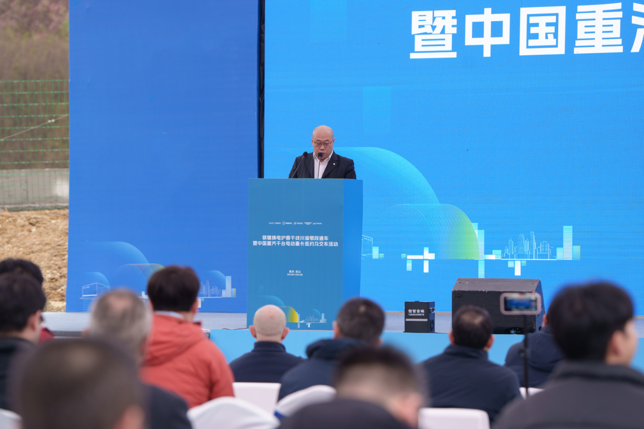 微信图片_20251224130332