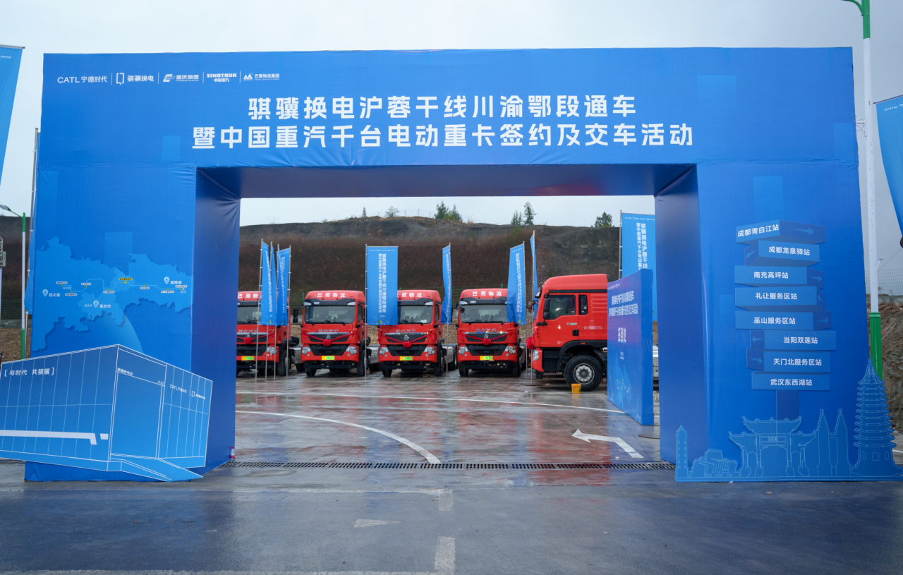 微信图片_20251224130343