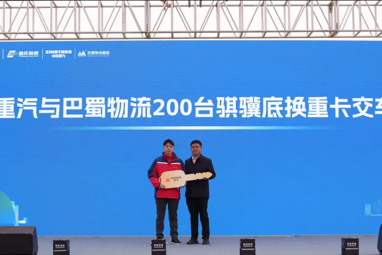 微信图片_20251224124657