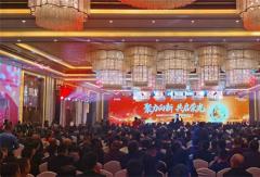 东风柳汽“十五五”战略首度公开！2026年挑战6万辆 力争新能源翻番