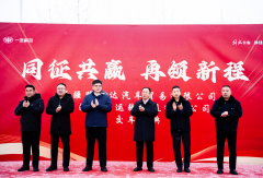 一汽解放JH6危险品牵引车批量交付仪式圆满举行