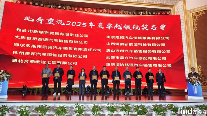 微信图片_20251226090206