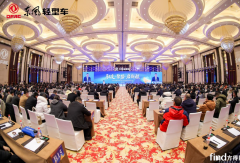 驭变聚势 同心启新程 东风股份携手合作伙伴擘画轻型商用车高质量发展新