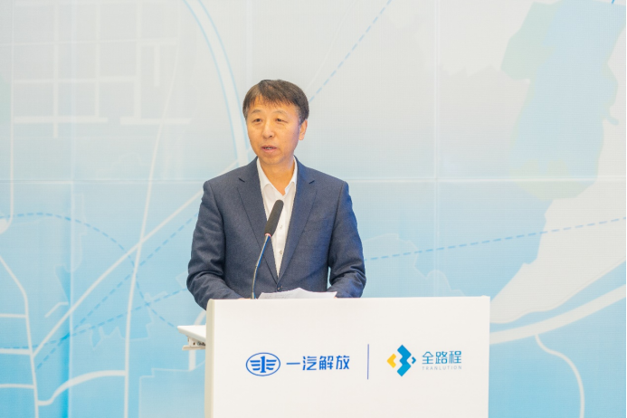 一汽解放/全路程联手发布换电轻卡新品！三年要推万辆车！