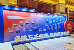 东风股份2026挑战17万辆 深耕“油电双线”！ “十五五”商用车剑指行业TOP2