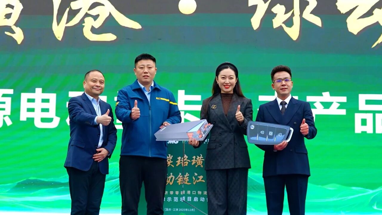 微信图片_20251229095915