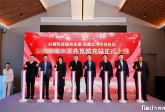 30台兆瓦超充重卡交付！东风&华为共建兆瓦超充生态 共赢全电物流机遇