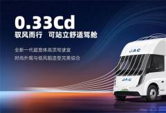 新能源轻卡哪款好？2026开坤鹏ET9，多挣不只一点点