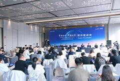 一汽解放新能源发展思路——“融合发展”让链条共同发力、同向发力！