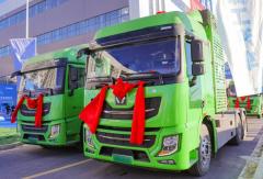 200台徐工氢能重卡交付西北大客户