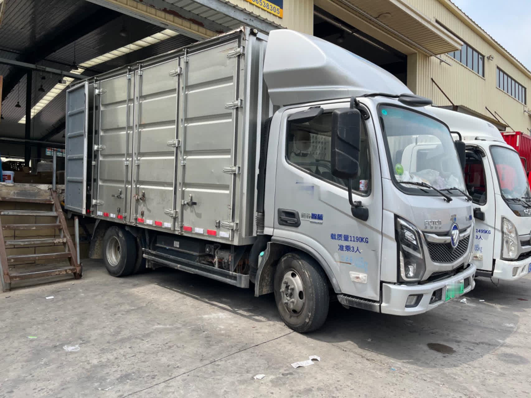 微信图片_20251231142619