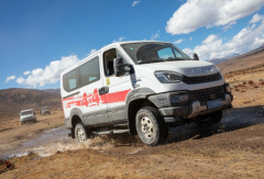 南京依维柯欧霸·山海荣膺“卡车兄弟推介产品”称号