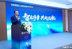 奇瑞大VAN神秘登场！有啥不一样？